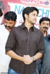 Naga Chaitanya Birthday Photos - 18 of 22