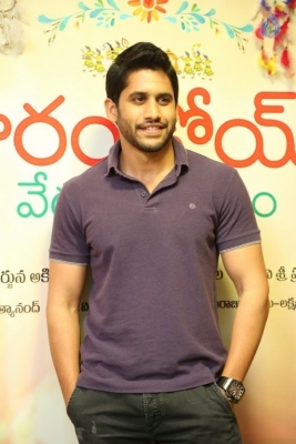 Naga Chaitanya Interview - 17 of 33