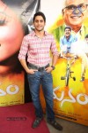 Naga Chaitanya Interview Photos - 58 of 65