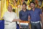 Naga Chaitanya,Sunil New Movie Opening - 40 of 68