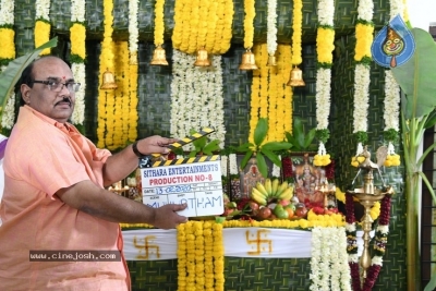 Naga Shourya New Movie Launch - 3 of 6