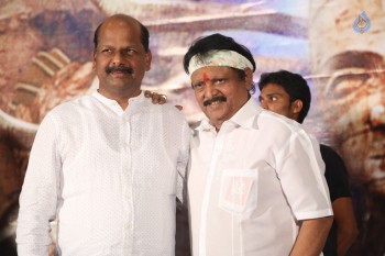 Nagabharanam Movie Audio Launch - 4 of 42