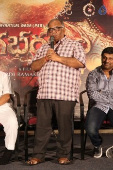 Nagabharanam Teaser Launch - 8 of 21