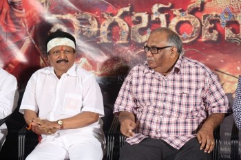 Nagabharanam Teaser Launch - 10 of 21