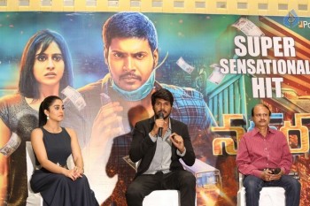 Nagaram Movie Success Meet - 18 of 42