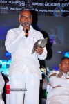 Nagaram Nidrapothunna Vela Movie Audio Launch - 32 of 62