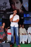 Nagaram Nidrapothunna Vela Movie Audio Launch - 40 of 62