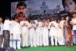 Nagaram Nidrapothunna Vela Movie Audio Launch - 42 of 62