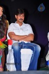 Nagaram Nidrapothunna Vela Movie Audio Launch - 45 of 62