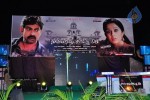Nagaram Nidrapothunna Vela Movie Audio Launch - 46 of 62