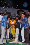 Nagaram Nidrapothunna Vela Movie Audio Launch - 47 of 62