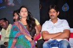 Nagaram Nidrapothunna Vela Movie Audio Launch - 54 of 62