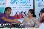 Nagarjuna At Thakita Thakita Movie Success Meet Stills - 26 of 38