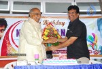 Nagarjuna Birthday Celebrations Stills - 8 of 72