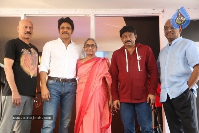 Nagarjuna - RGV Movie Opening - 2 of 21