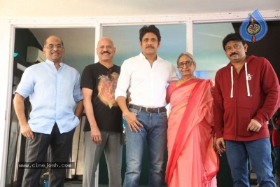 Nagarjuna - RGV Movie Opening - 20 of 21