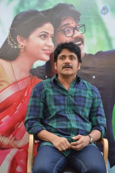 Nagarjuna SCN Interview Photos - 33 of 49