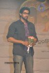 Nagavalli Movie Audio Launch - 45 of 406