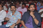 Nagavalli Movie Audio Launch - 130 of 406