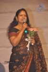 Nagavalli Movie Audio Launch - 283 of 406