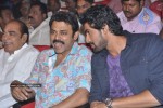 Nagavalli Movie Audio Launch - 307 of 406