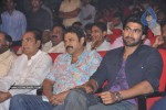 Nagavalli Movie Audio Launch - 332 of 406