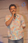 Nagavalli Movie Audio Launch - 350 of 406