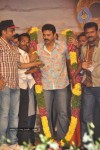 Nagavalli Movie Audio Launch - 358 of 406