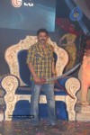 Nagavalli Movie Logo Launch - 10 of 98