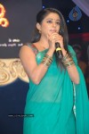 Nagavalli Movie Logo Launch - 47 of 98