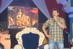 Nagavalli Movie Logo Launch - 62 of 98