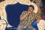 Nagavalli Movie Logo Launch - 63 of 98