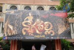 Nagavalli Movie Logo Launch - 90 of 98