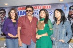 Nagavalli Movie Success Meet - 46 of 104