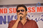 Nagavalli Movie Success Meet - 104 of 104