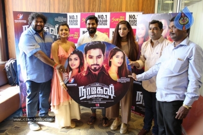 Nagesh Thiraiyarangam Audio Launch Stills - 5 of 9