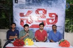 Nakili Movie Logo Launch - 16 of 48