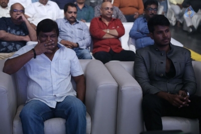 Nakshatram Movie Audio Launch 1 - 22 of 37