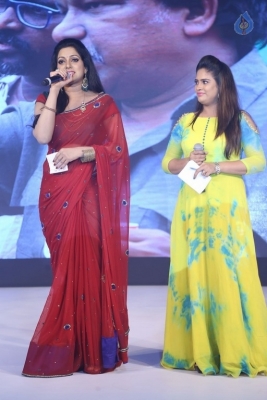 Nakshatram Movie Audio Launch 1 - 36 of 37