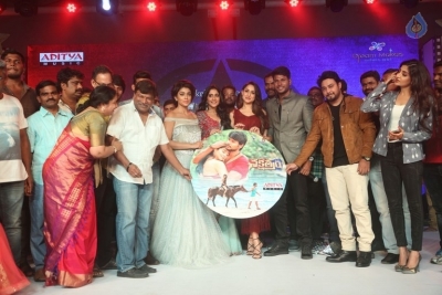 Nakshatram Movie Audio Launch  - 22 of 82