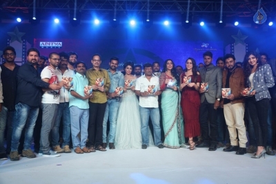 Nakshatram Movie Audio Launch  - 23 of 82