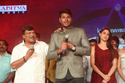 Nakshatram Movie Audio Launch  - 25 of 82