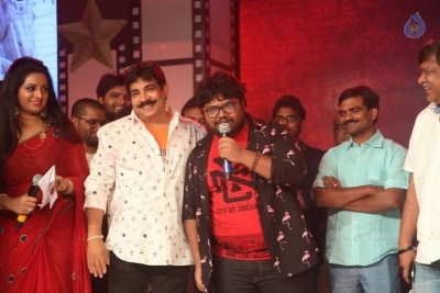 Nakshatram Movie Audio Launch  - 28 of 82