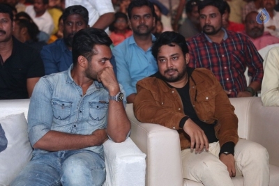 Nakshatram Movie Audio Launch  - 31 of 82