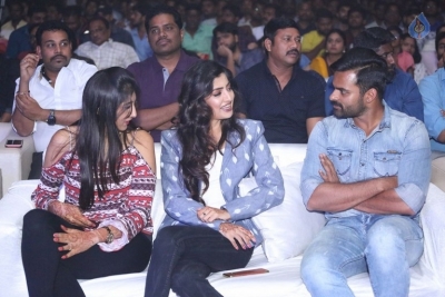 Nakshatram Movie Audio Launch  - 34 of 82