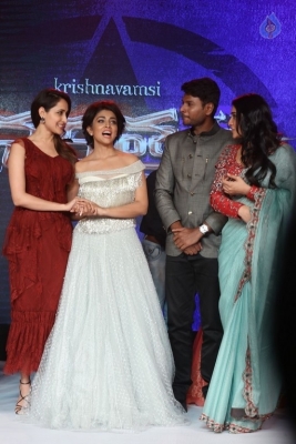 Nakshatram Movie Audio Launch  - 54 of 82