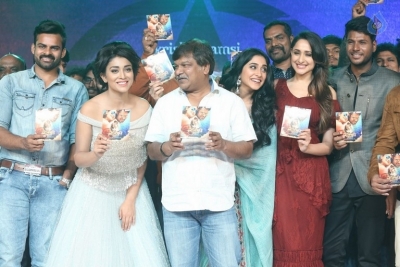 Nakshatram Movie Audio Launch  - 55 of 82