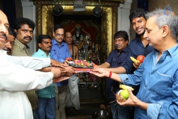 Nakshatram Movie Opening - 1 of 2