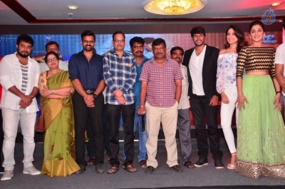 Nakshatram Movie Teaser Launch - 6 of 30