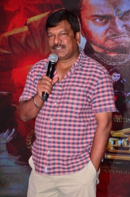 Nakshatram Movie Teaser Launch - 9 of 30